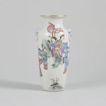 1366 9149 VASE